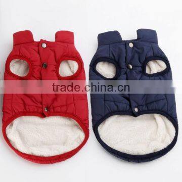 Wholesale cheap fashion pet dog accessories dog coat, pet dog clothes