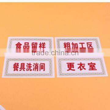 Paper Printing Customized Eco-friendly Custom Flame Sticker Label photo-4