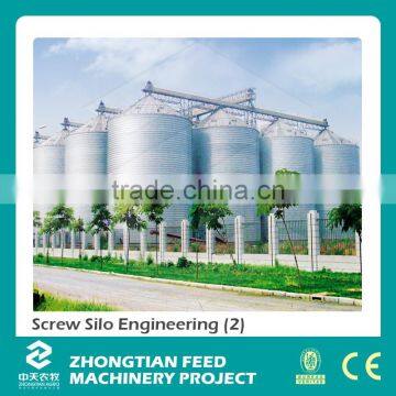 most advanced grain silo storage system with CE approval hot in Asia