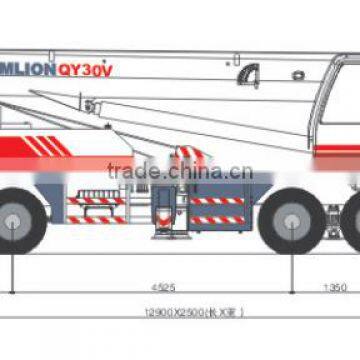 30ton Truck Crane With Low Price For Sale photo-6