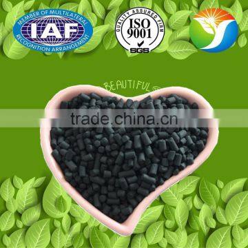 Coal Based Columnar Activated Carbon of Natural Graphite Powder photo-5