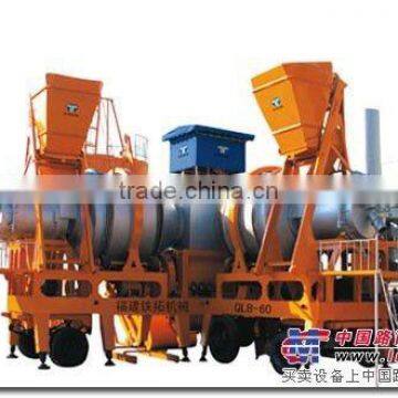 for Sale Mobile Asphalt Mixing Plant QLB60