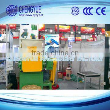  express small plastic shredder for plastic recycling