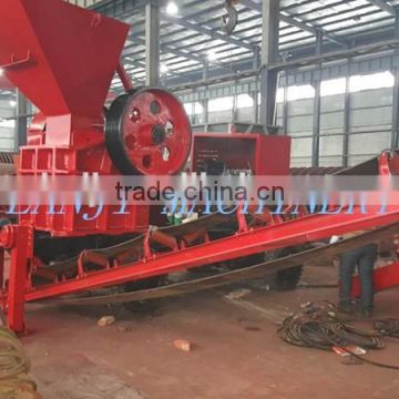 2016 new style portable jaw crusher factory price