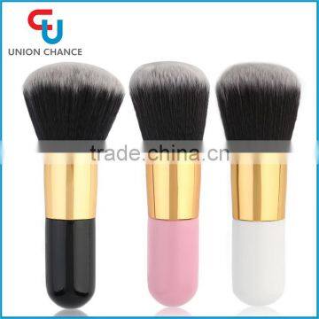 Wooden Cute Powder Brush Mini Powder Brush With Soft Hair