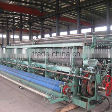 Used Japan ITO Single Knot Fishing Net Machine photo-2