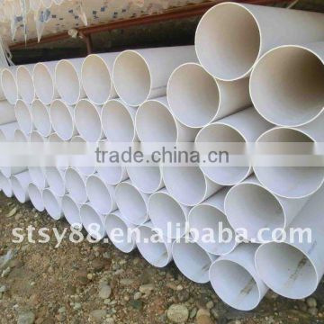 white upvc water supply pipe