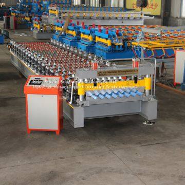 Trapezod Sheet Roll Forming Machine photo-4