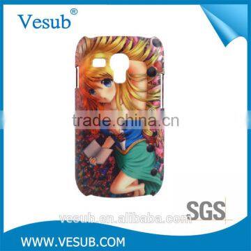 2017 New Products On China Market Selling Economic 3d Sublimation Case