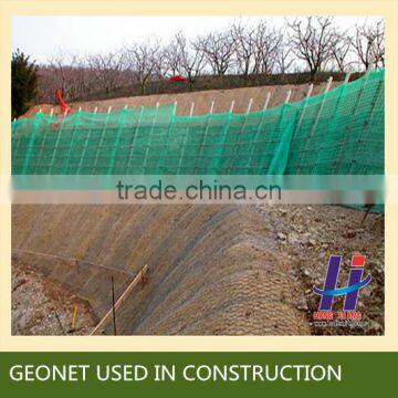 Geonet used in construction