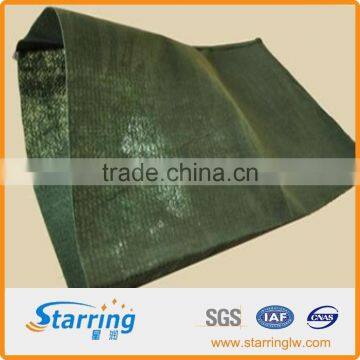 Flood Control PP River Geobags photo-2