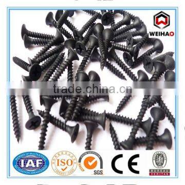 High Quality Black Phosphated Drywall Screw Factory photo-2