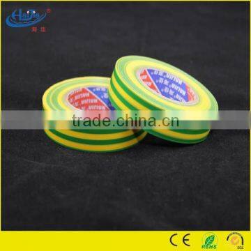 Full Color Pvc Electrical Tape Pvc Insulation Tape Pvc Tape photo-2