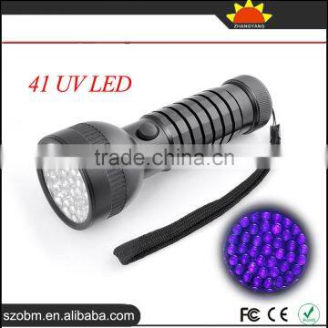 New arrival 41 LED 395nm UV Black Light LED Flashlight Torch ---- UV lamp Flashlight For Money Detector