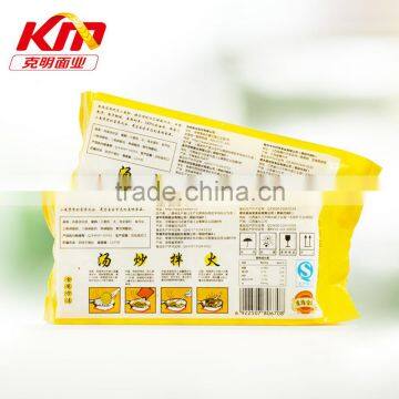 Best Taste Low Fat Non Fried Wavy Egg Rugs Noodle in China photo-5
