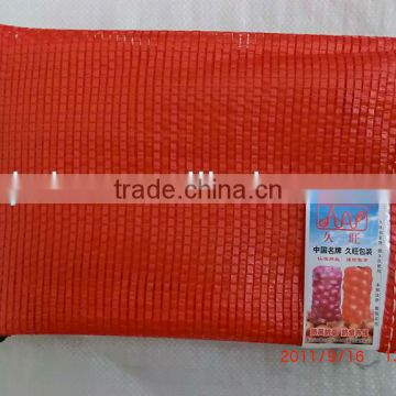 Plastic mesh drawstring bag for vegetable