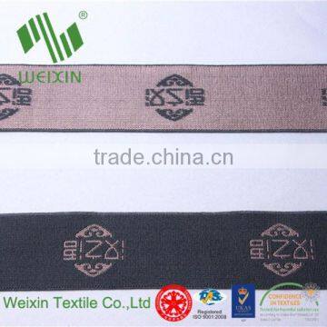 Jacquard underwear waistband woven elastic nylon band for mens underwear