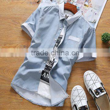 Latest Shirt Designs for Men 2016 Short Sleeve Button Front Skinny Mens Business Dress Shirts