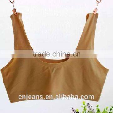GZY 2015 Absorbent High Stretch Yoga Sports Seamless Tube Bra Nude