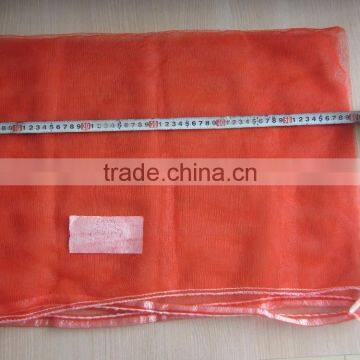 QJY-WD-445 Automatic Vegetable Bag Making Machine photo-3