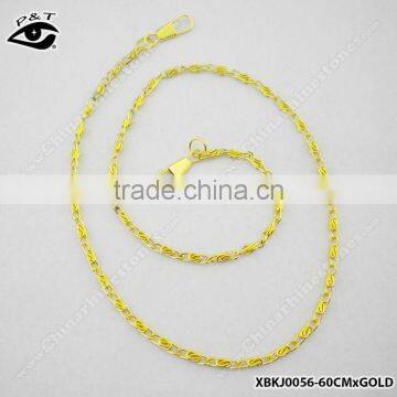 60CM Gold Color Metal Chain For Bags