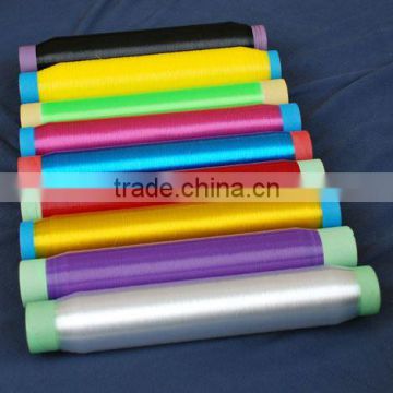 0.10 100% polypropylene monofilament yarn