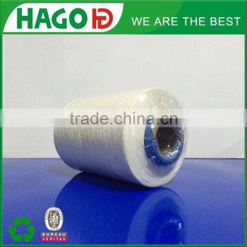 Raw White Regenerated Cotton Worsted Knitting Yarn for Fabric HAGO photo-3