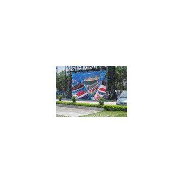 Full color led outdoor display panel RGB video PVC modules waterproof IP65 2R1G1B