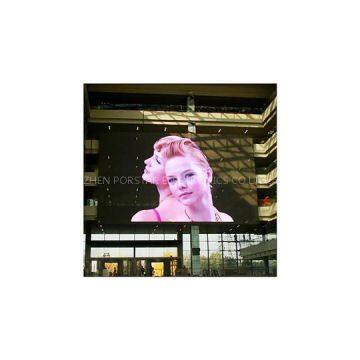 P8.92 Curtain LED DISPLAY