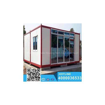 Construction site office room design container office