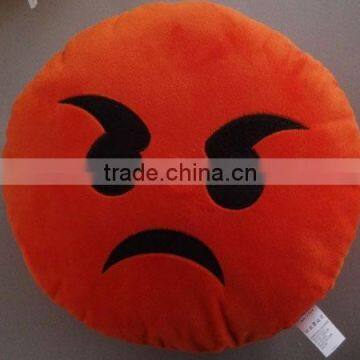 Wholesale Top Quality Stuffed Cute Emoji Seat Sofa Cushion