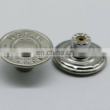 high quality silver shank brass button metal jeans button for jeans