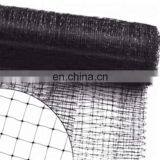 high quality uv resistance strech net anti bird netting with cheap price