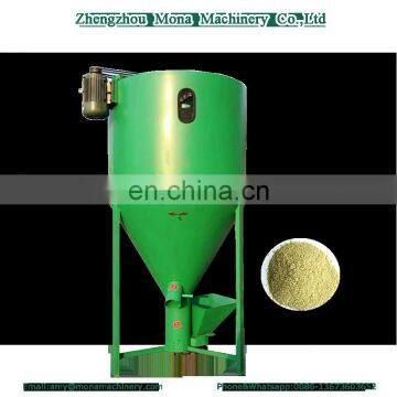 Low Energy Consumption Long Service Time grains milling crushing machine mixing machine with best price