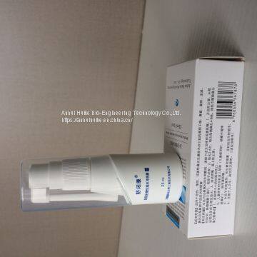 Harmaceutical Liquid Packing Nasal Sprays Physiological Seawater photo-4