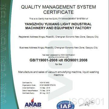 ISO9001