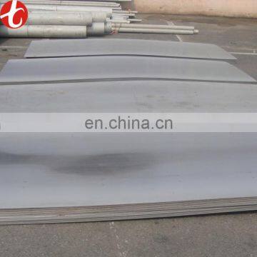 AISI JIS 430 201 304 316 Color Etching Stainless Steel Sheet for Decoration