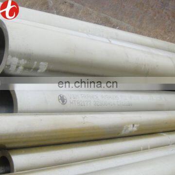 ASTM A106 Gr.B Steel pipe