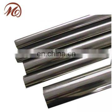 ASTM 304/304L/316L/ 321 Seamless Stainless Steel tube 12*.2mm