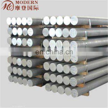 Good aluminium bar large diameter 6082 price per kg