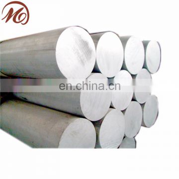 aluminum bar 2024 T6