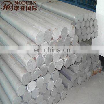 Large Diameter Aluminum Rod