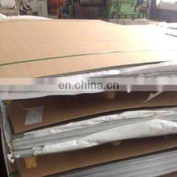 316L 05mm Thick Stainless Steel Sheet photo-5