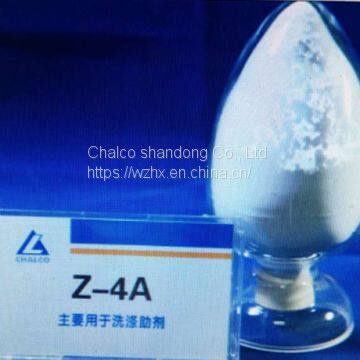 4A Zeolite for Detergent photo-3