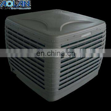 mini handy cooler air conditioner battery fan AZL18-ZX10E output1.1kw fan type axial net weight 80kg evaporative air cooler