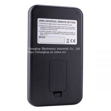 E86 6 in 1 Universal Infrared Remote Control for TV SAT DVD HOM photo-3