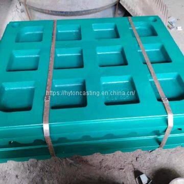 Apply for Metso Nordberg Jaw Crusher Wear Parts C200 Jaw Plate photo-3
