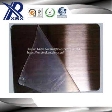 2205 2507 6mm Super Duplex Stainless Steel Plate Price Per Kg