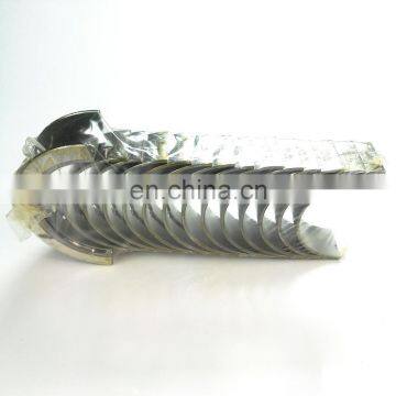 Good Quality of BM0257-Q-AE Main Bearing photo-2