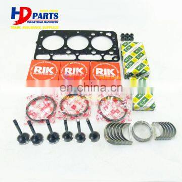 Kubota Rebuilt Kit Engine Liner Piston Kit For D850 Engine